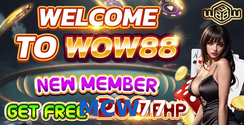 MCW77