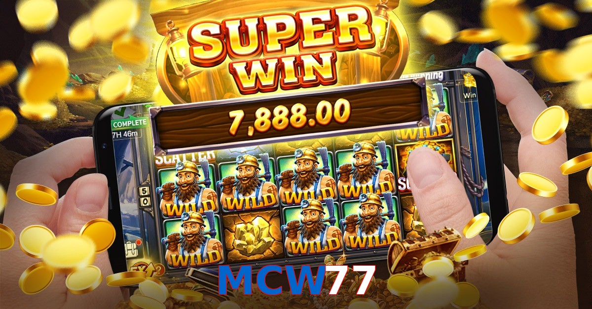 MCW77