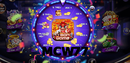MCW77