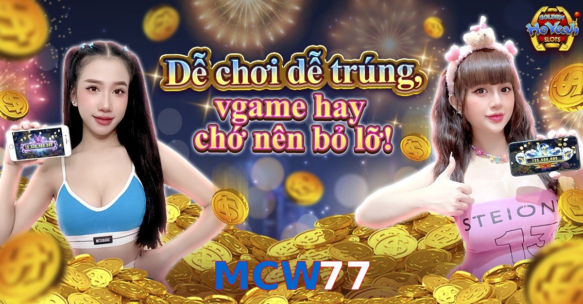 MCW77