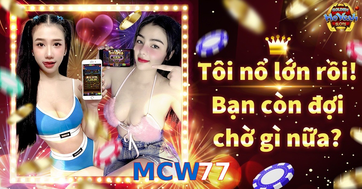 MCW77