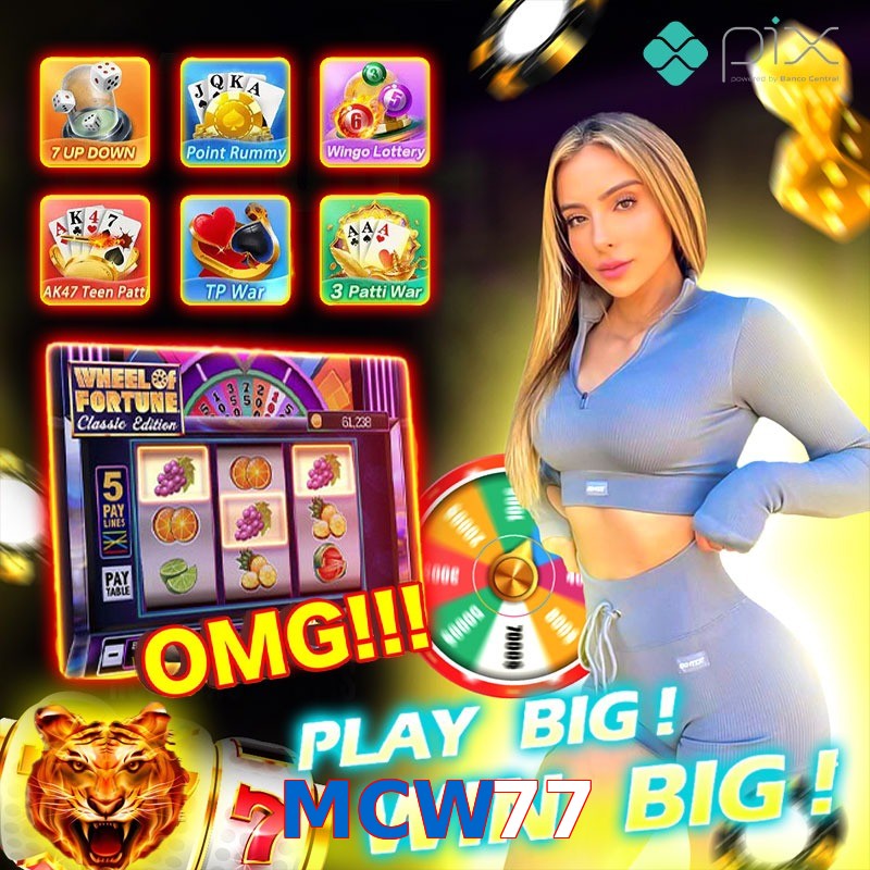 MCW77