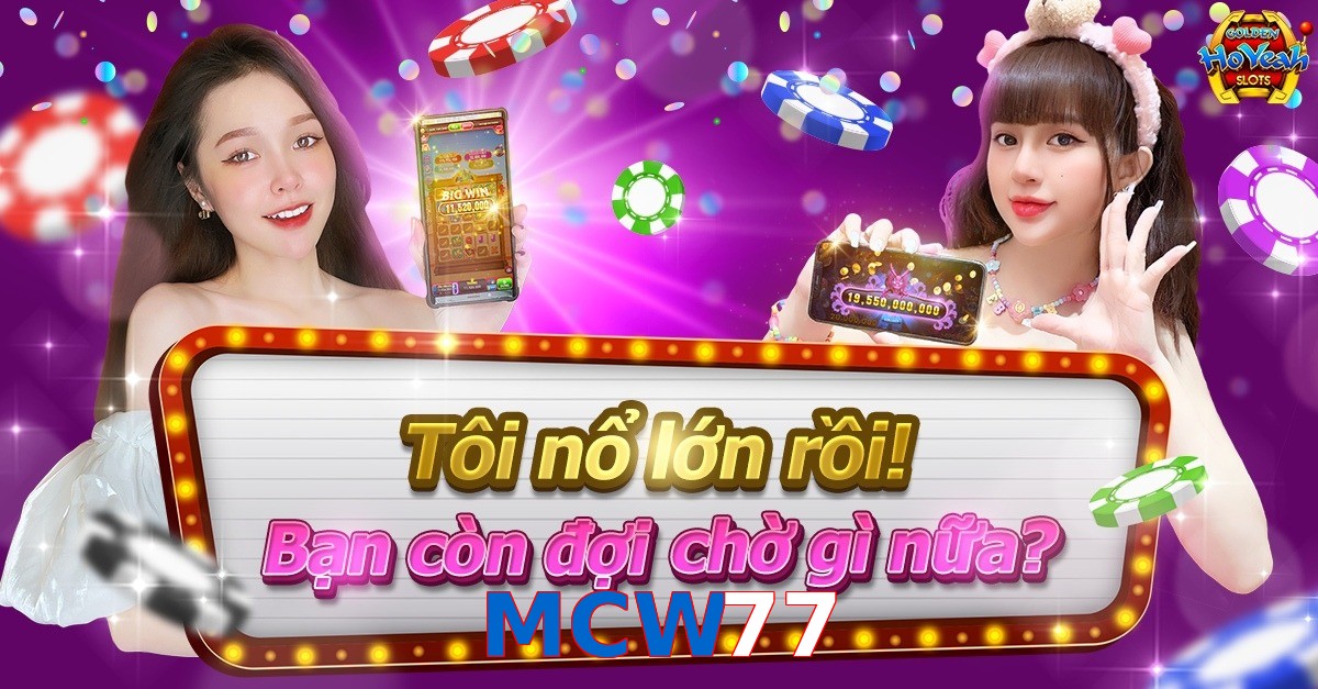 MCW77