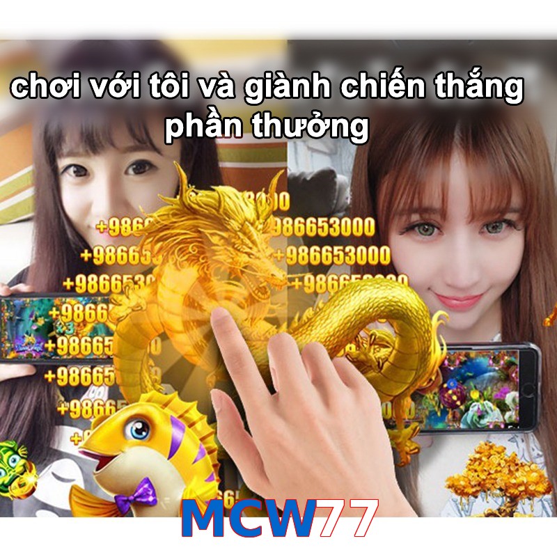 MCW77